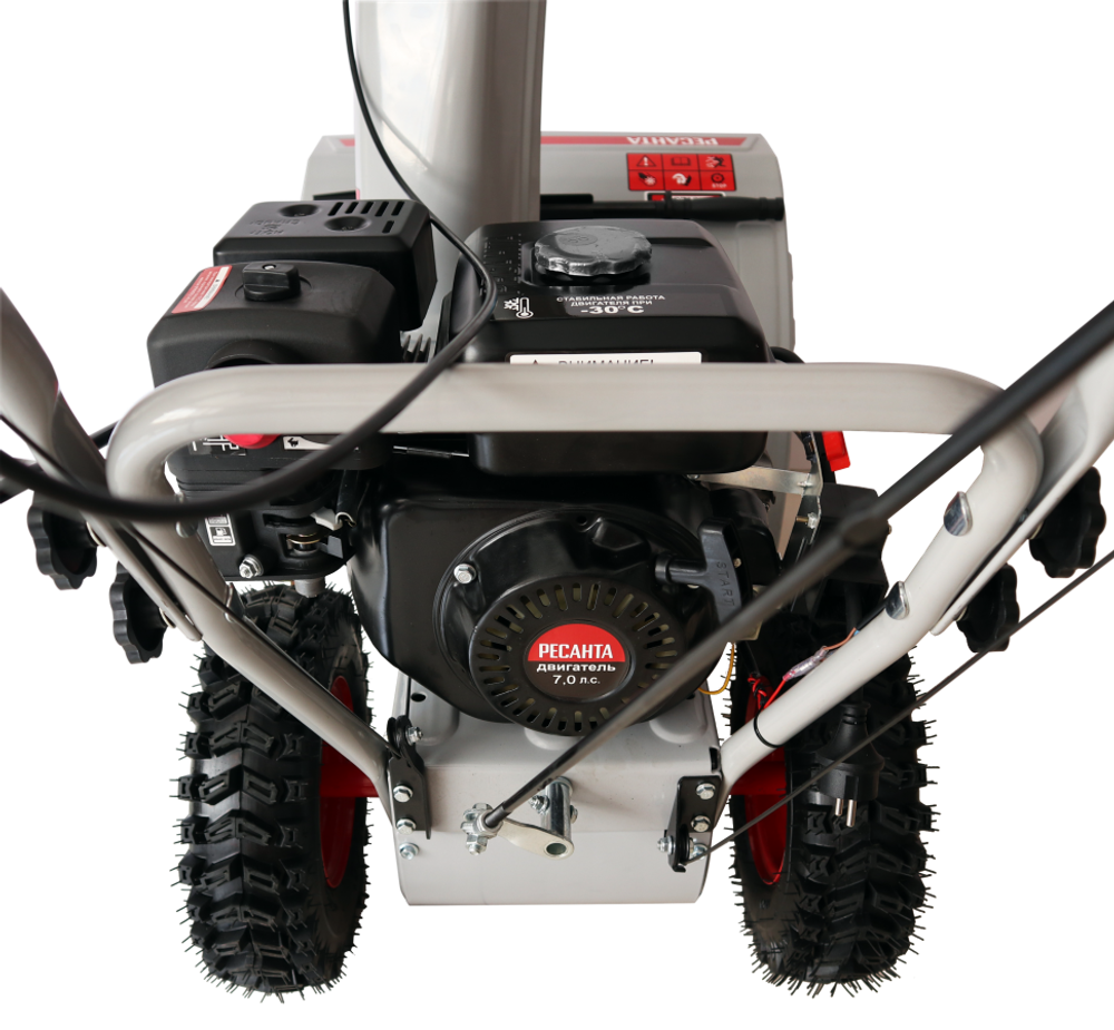 Снегоуборщик Ресанта СБ 4800ПЭ 70/7/33