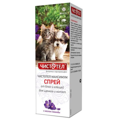 Спрей от блох и клещей для щенков и котят с маслом лаванды Чистотел Максимум (Экопром),100мл Фипронил/Пирипроксифен