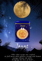 Чай Janat Paris Golden Moon Chai
