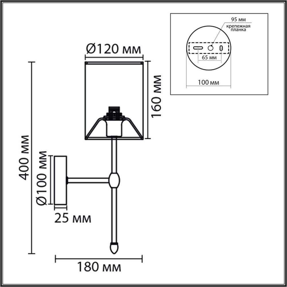 8262/1W CLASSI LN26 061 металл/текстиль, никель/серый Бра E14 1*40W 220V LATTI