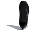 Кроссовки Adidas Terrex Two Parley