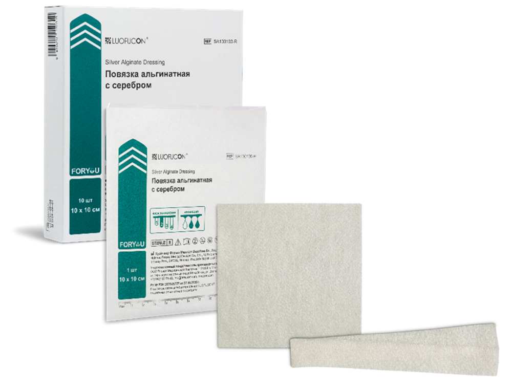 Foryou LUOFUCON Повязка альгинатная с серебром