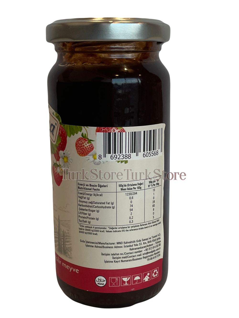 Варенье клубничное без сахара Delucca 280 гр