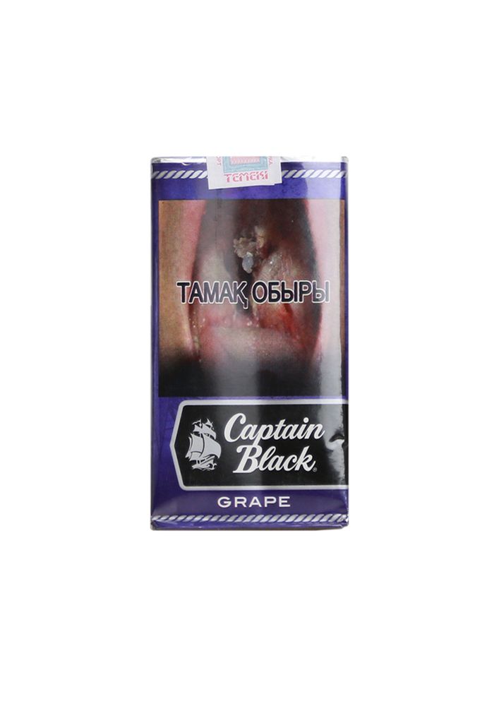 Captain Black Grape