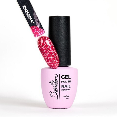 SEREBRO, ЛАК ДЛЯ НОГТЕЙ "КРАКЕЛЮР" №02, 8 МЛ