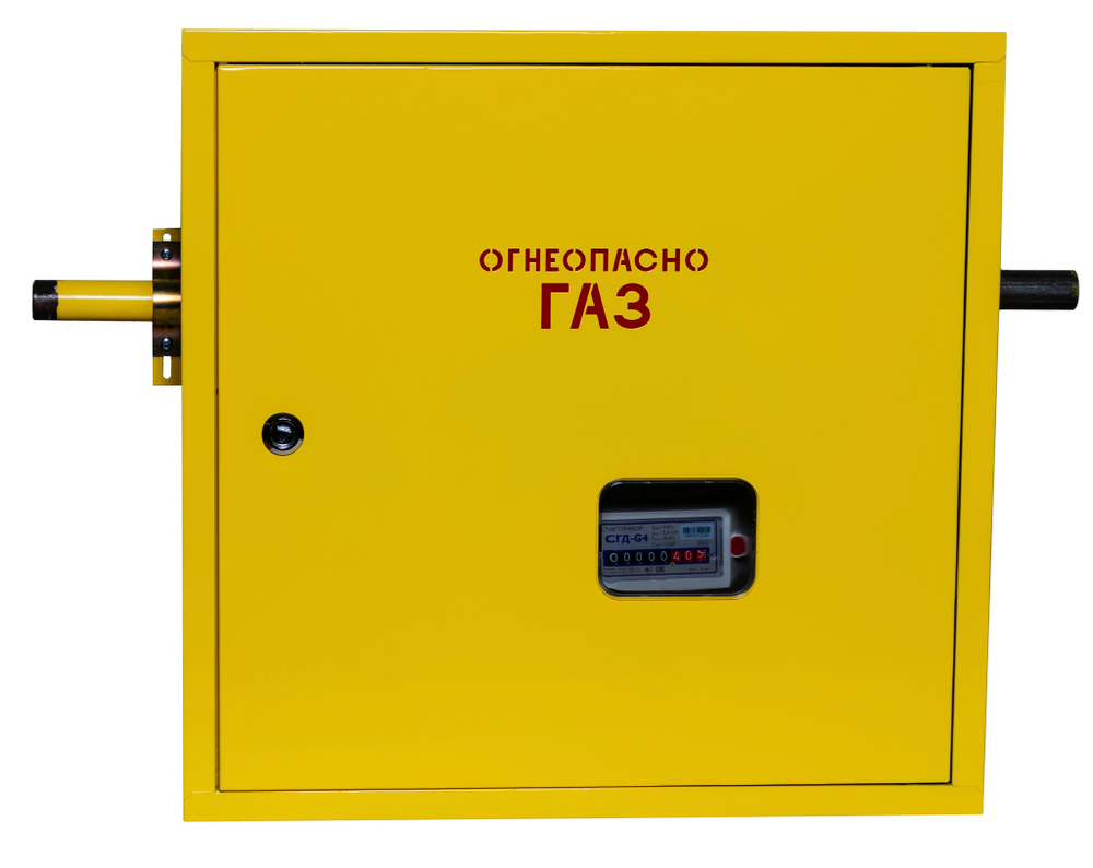 Шкафной газораспределительный пункт ГРПШ-ОХТА-РС-6-1-ЛП-С4 (желтый)