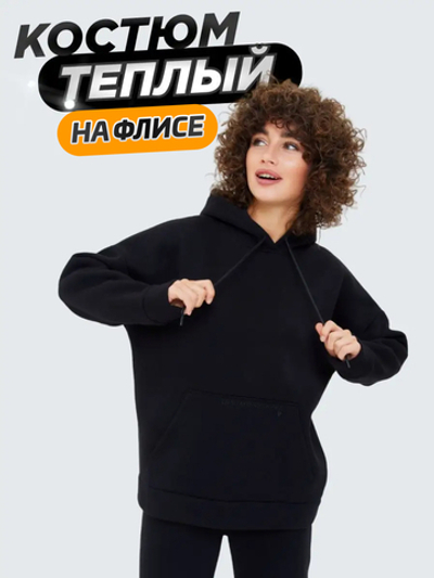 Костюм спортивный женский микровельвет хаки