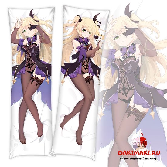 Дакимакура Фишль арт. 0797