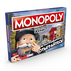 Hasbro: Игра настольная Монополия Реванш E9972 — Monopoly For Sore Losers — Хасбро