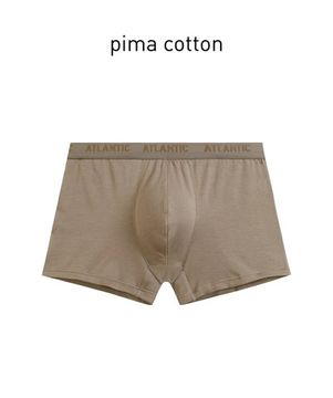 Трусы мужские боксеры Atlantic MH-1199 Pima cotton, бежевый