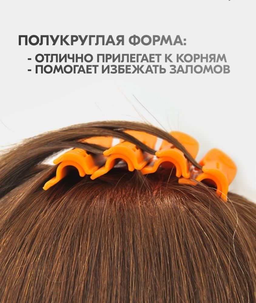 Зажим для волос TITANIA (Титания) эластичный черный 4 мм артикул 7800 9 шт