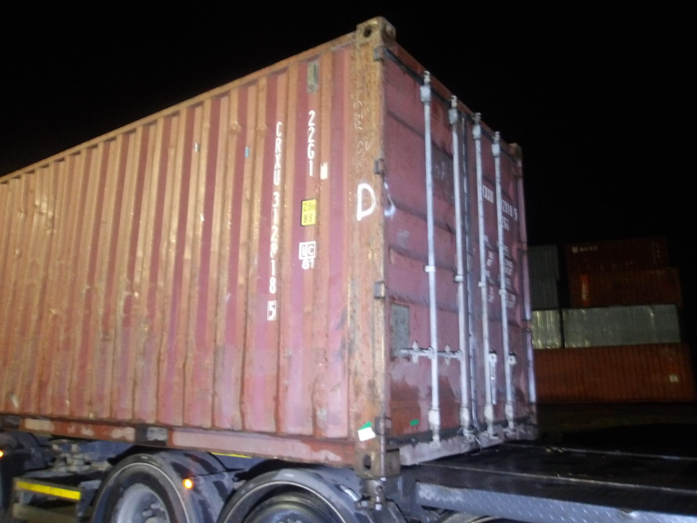 Контейнер 20 футов № CRXU3128185