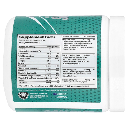 6AM Run, Super Greens, 270 г (9,52 унции)