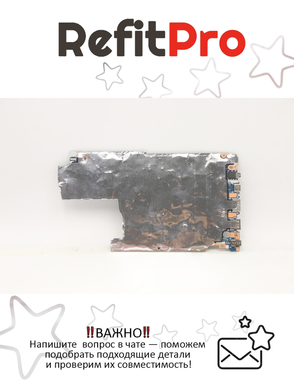 Материнская плата для ноутбука Lenovo V14 G2-ITL/V15 G2-ITL 82KA/82KB NOK i5-1135G7 UMA 8G RPMC (5B21B89993), оригинал