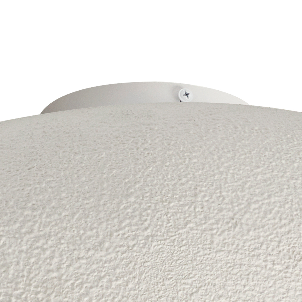 611666 Светильник настенно-потолочный SIGMA 1х12W E27 БЕЛЫЙ