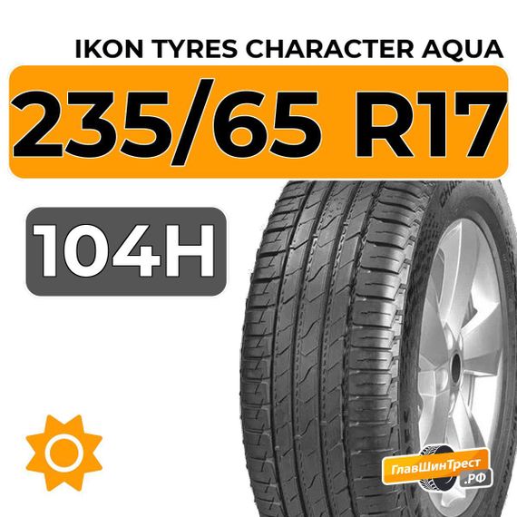 Ikon Tyres Character Aqua SUV 235/65 R17 104H