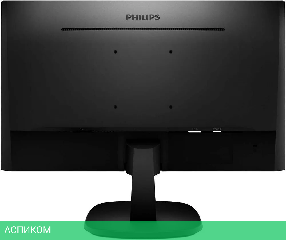 Монитор Philips 273V7QSB/00
