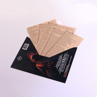 Трансмутация