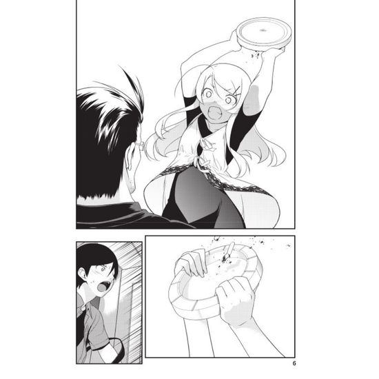 Манга Ну не может моя сестренка быть такой милой. Том 2