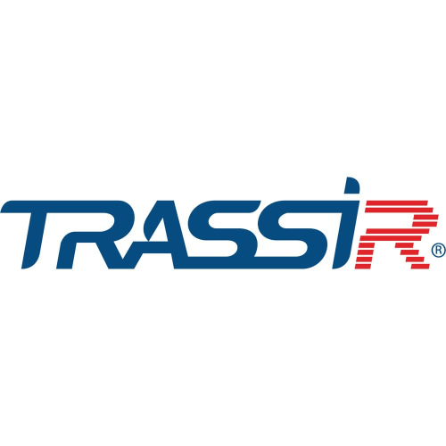 TRASSIR ПО для DVR/NVR 16ch Модуль и ПО TRASSIR