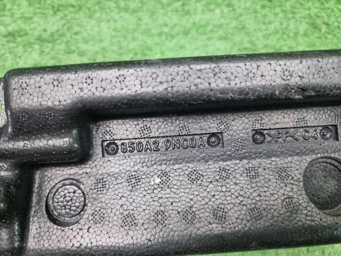 Абсорбер заднего бампера Infiniti QX60 (2016-2020)