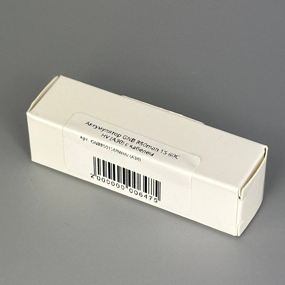Аккумулятор GNB 850mah 1S 60C HV (A30) с кабелем