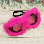 Очки карнавальные «Перья» 16,5*6,4 см