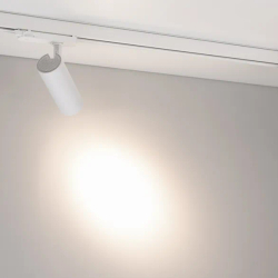 Светильник LGD-GERA-4TR-R55-10W Day4000 (WH, 15 deg, 230V) (Arlight, IP20 Металл, 5 лет) 055105