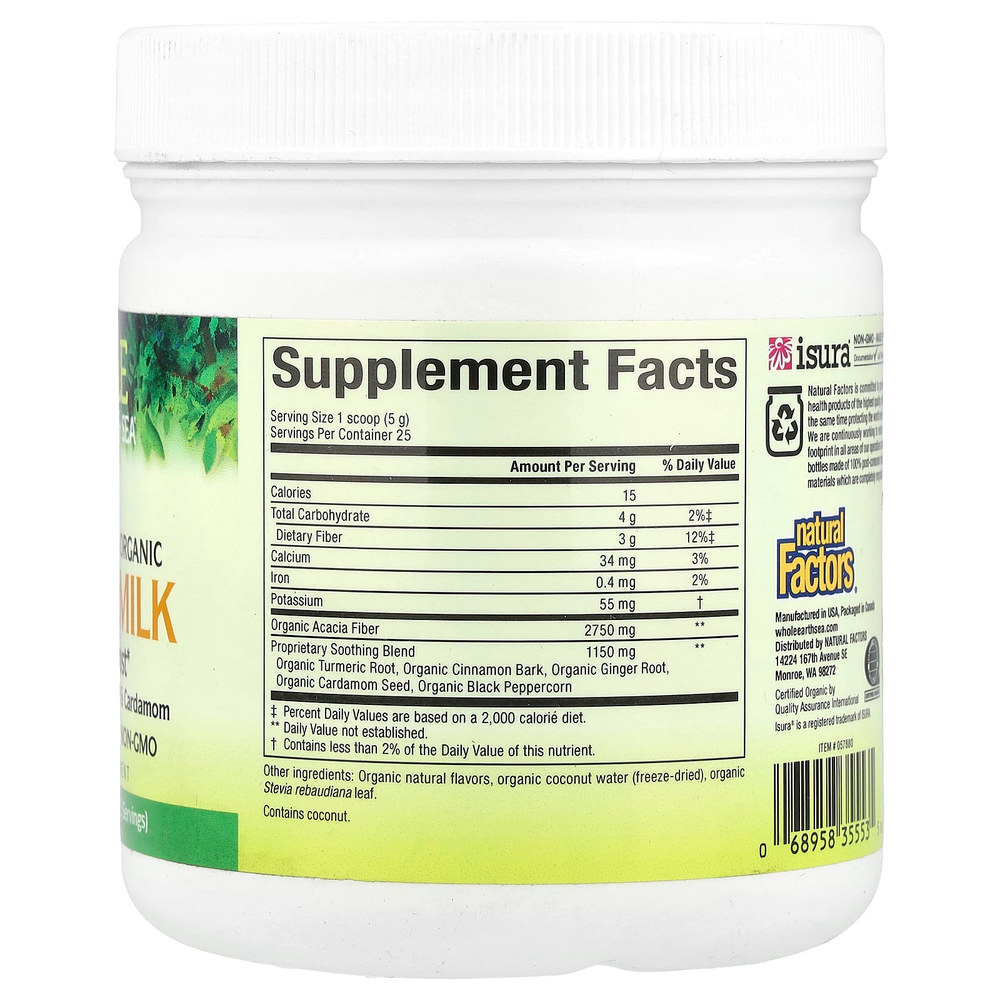 Natural Factors, Whole Earth & Sea®, Golden Milk, успокаивающее средство, 124,7 г (4,4 унции)