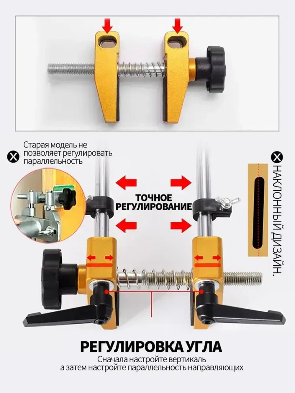 Кондуктор для врезки дверных замков 3 фрез / Шаблон для врезки дверных замков, ручек, личинок / комплект 8 предметов + кейс