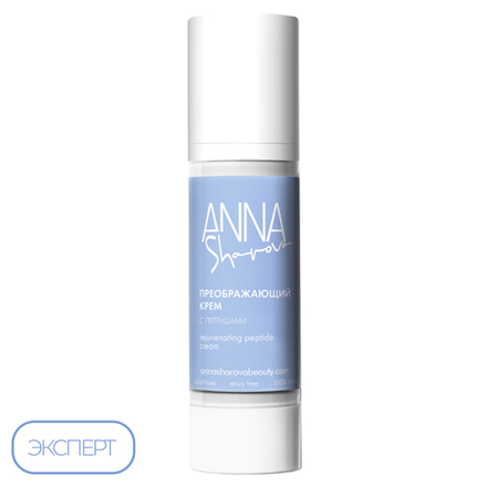 Крем с пептидами для лица преображающий для всех типов кожи 80 мл