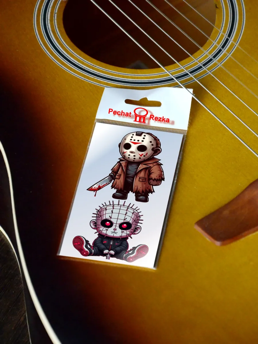 Стикеры - Хэллоуин Маньяки в маске