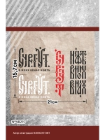 Термонаклейка на одежду, термопринт Сургут ассорти