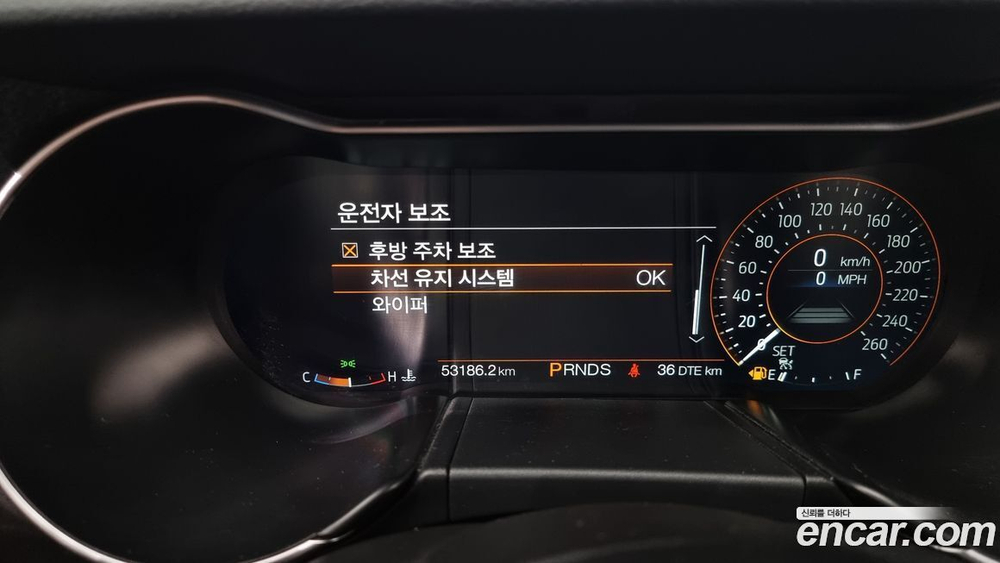 Ford Mustang Coupe (06.2020)