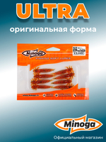 Силиконовая приманка ULTRA 2,0"(8шт) 50мм, цвет 002