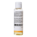 Масло для массажа с ароматом ванили ToyFa Yovee Чувственный массаж 50мл