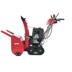 GEOS by AL-KO Arctic Line 760 TE снегоуборщик бензиновый 12.2 л.с. ковш 76 см, выброс 15 м, 6 вперед/2 назад 212985