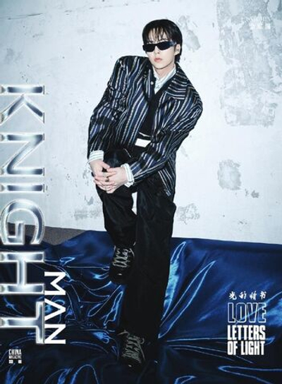 (ПРЕДЗАКАЗ) публикация KNIGHT (CHINA) - 2026.03 XIUMIN C Type