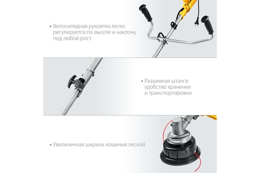 Сетевая коса STEHER 1700 Вт SEB-42-1700