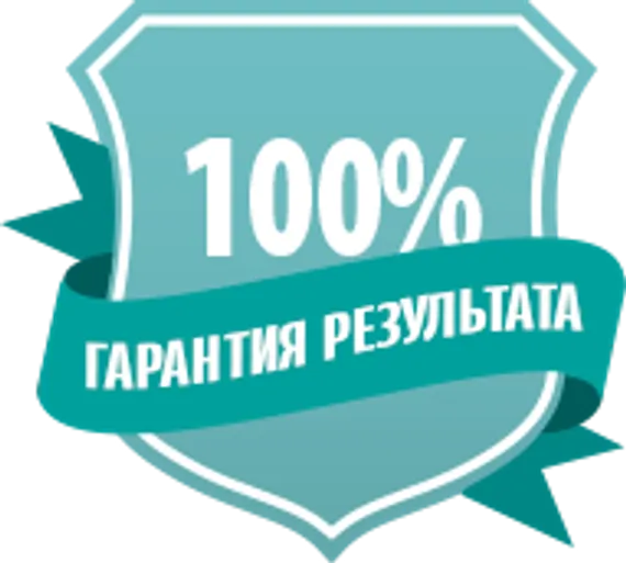Выполнение украшений на заказ (оплата частично)