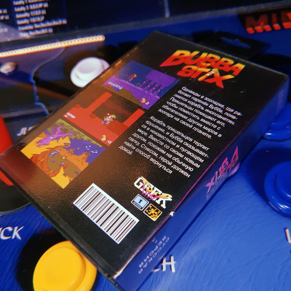 Картридж Bubba’N’Stix (SEGA, русская версия)