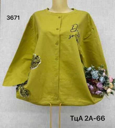 Кофта 4145057 (01309665021) Fabrika