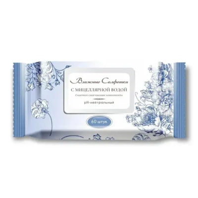 Влажные салфетки Vestar очищающие с мицеллярной водой 60 шт. с пластиковым клапаном