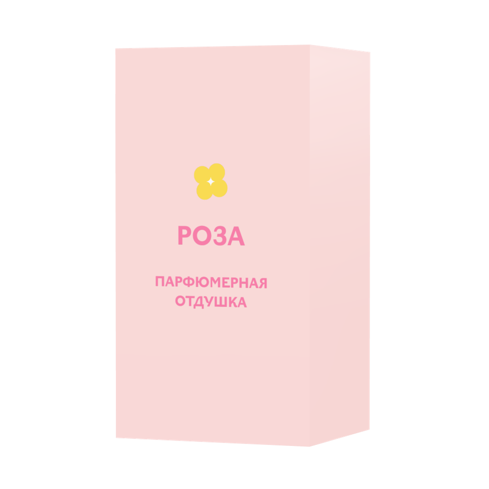 Роза