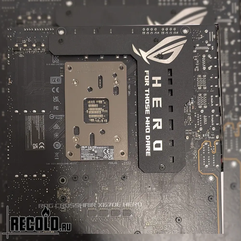 Asus ROG STRIX X670E-F GAMING WIFI, X670E-E, X670E-A, CROSSHAIR X670E HERO