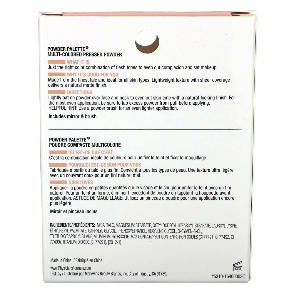 Physicians Formula, Powder Palette, разноцветная прессованная пудра, 1640 полупрозрачная, 9 г (0,3 унции)