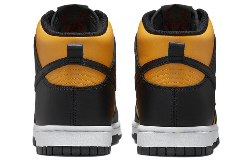 Кроссовки Nike Dunk Retro "Reverse Goldenrod"