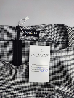 Платье Magda лаконичное 50 размер, новое