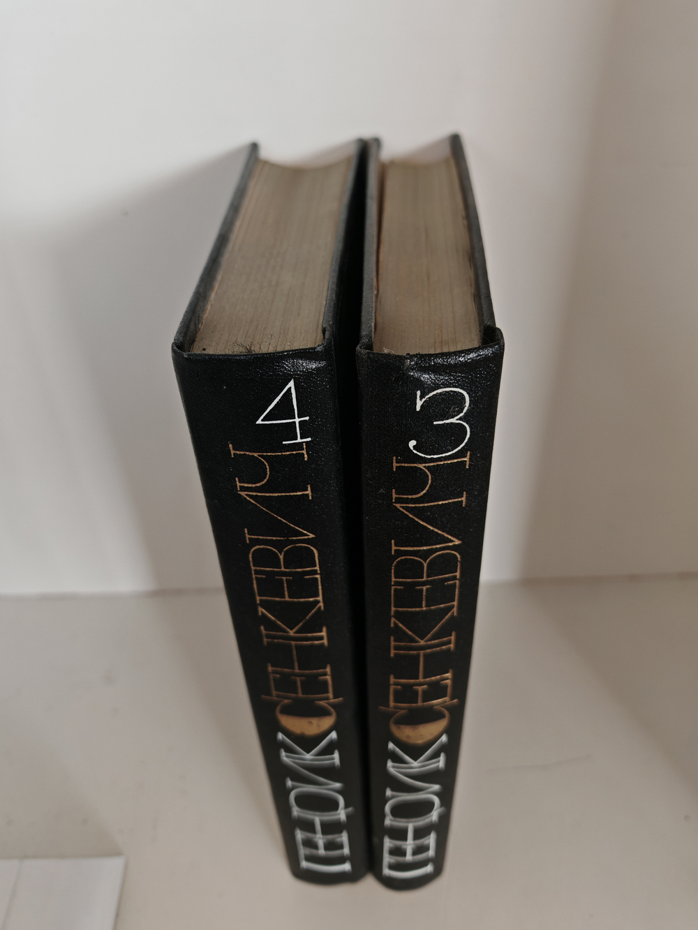 Генрик Сенкевич. Собрание сочинений в девяти томах. Тома 3-4: «Потоп»