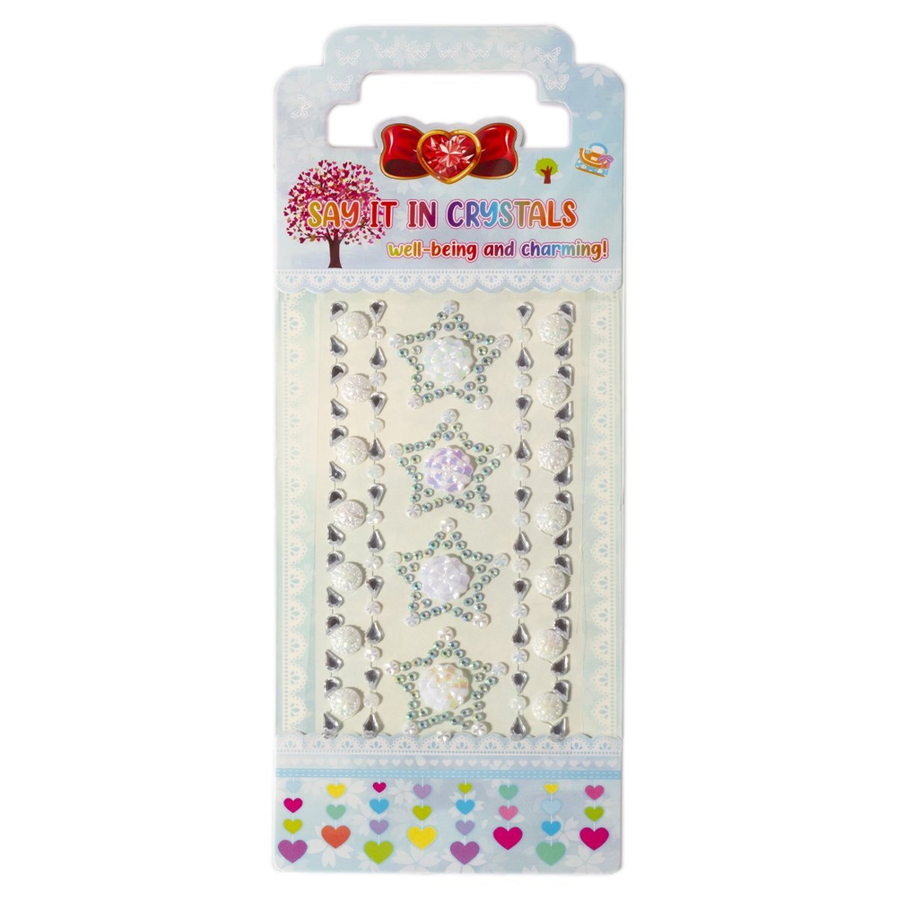 Наклейки-стразы Alingar, акриловые, "Здезды и цветы", пакет с европодвесом